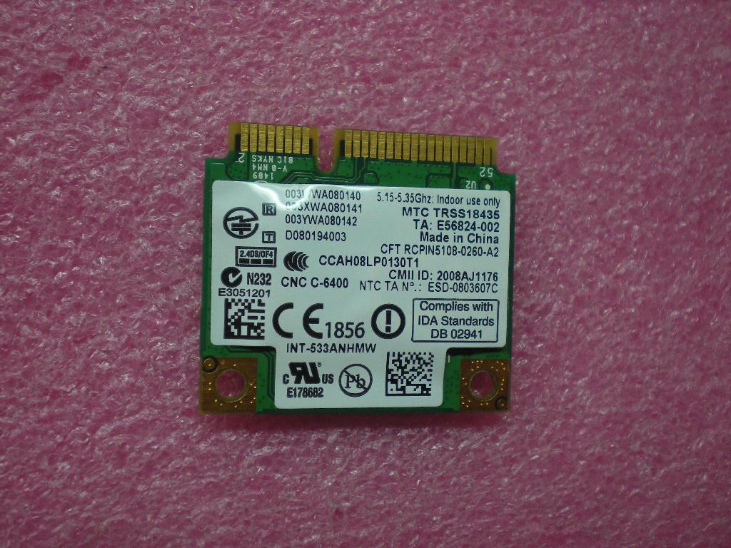 Lenovo FRU SP3X3 HMC Board 43Y6519