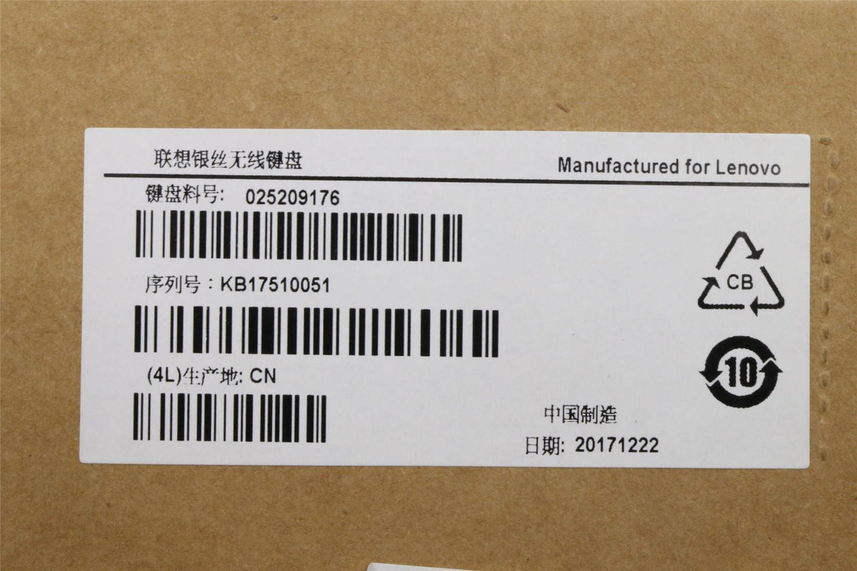 Lenovo Liteon SK-8861(US-MY) 2.4G KB-Black8 US English Keyboard 25209176
