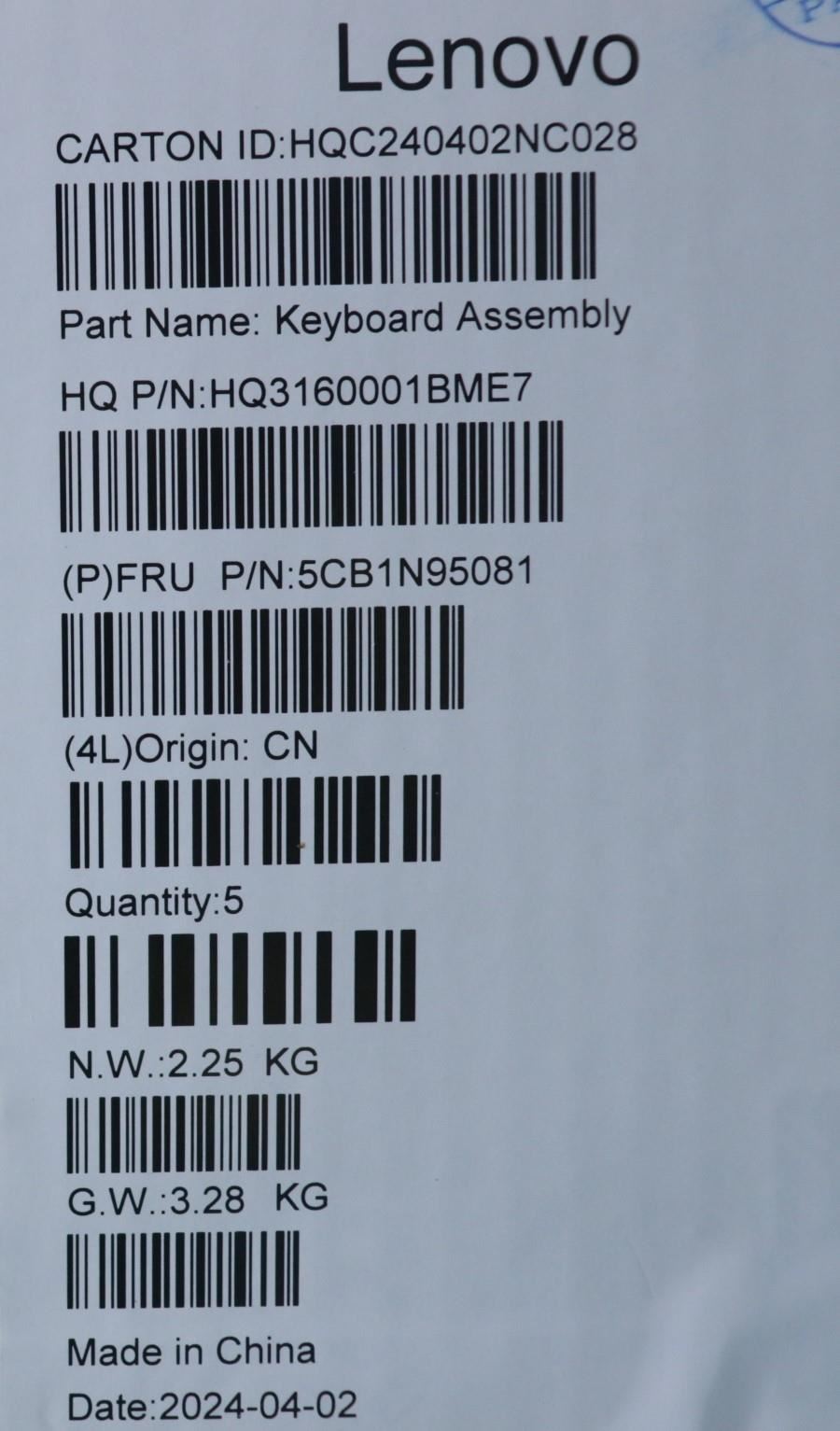 Lenovo Upper Case ASM HBW H 83DS FP LG 5CB1N95081