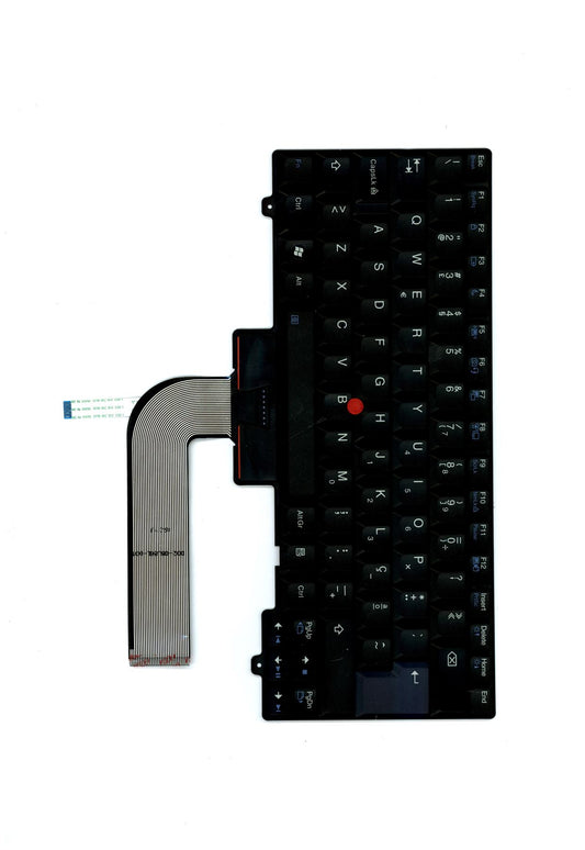 Lenovo GEMS-KBD POR Portuguese Keyboard 45N2305