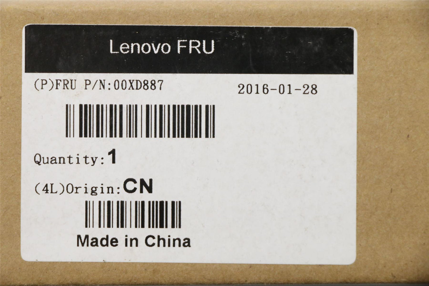 Lenovo MECHANICAL Bracket for panel R 00XD887