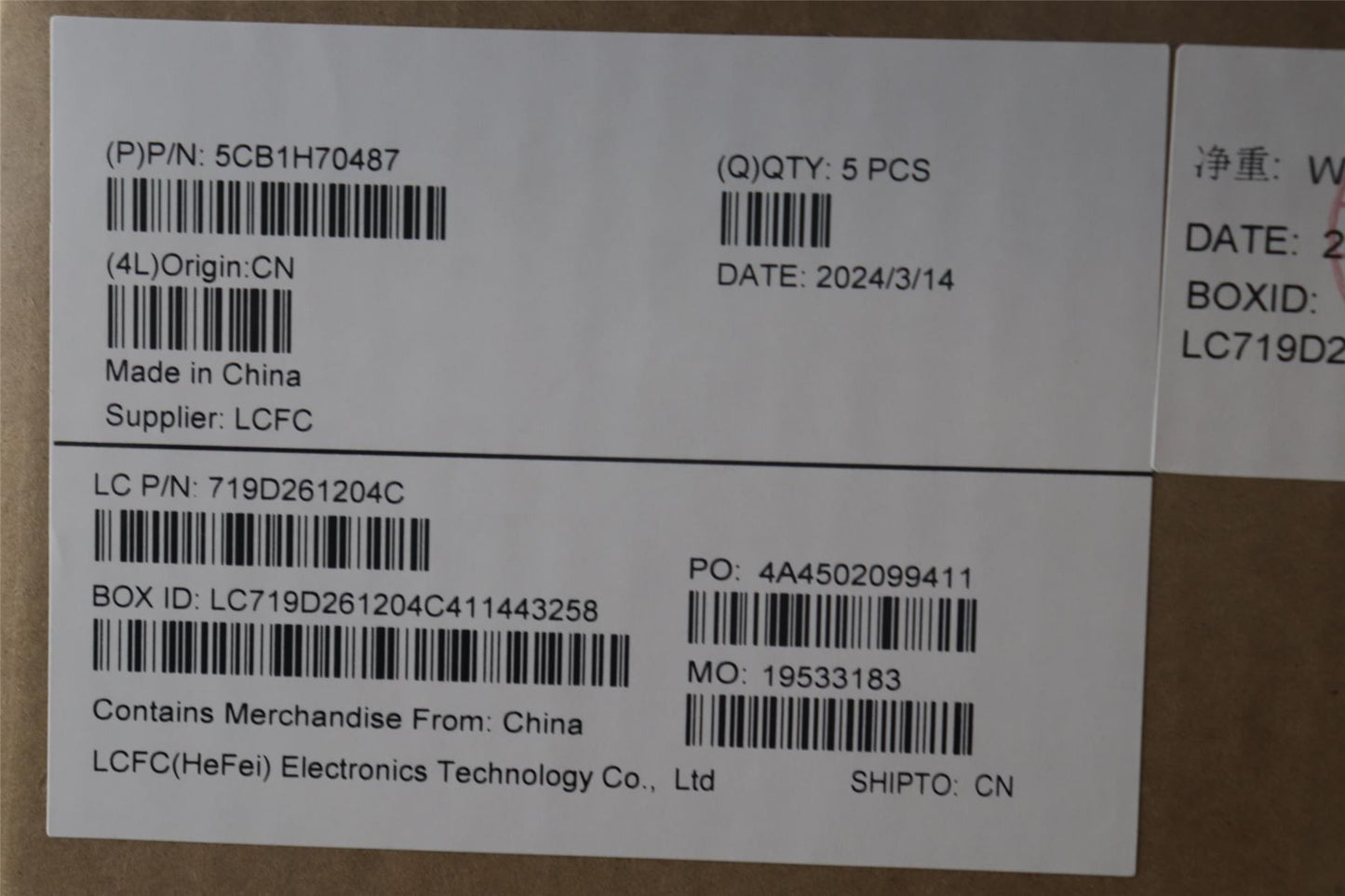 Lenovo Upper Case ASM_BEL L82R4 NFPAB 5CB1H70487