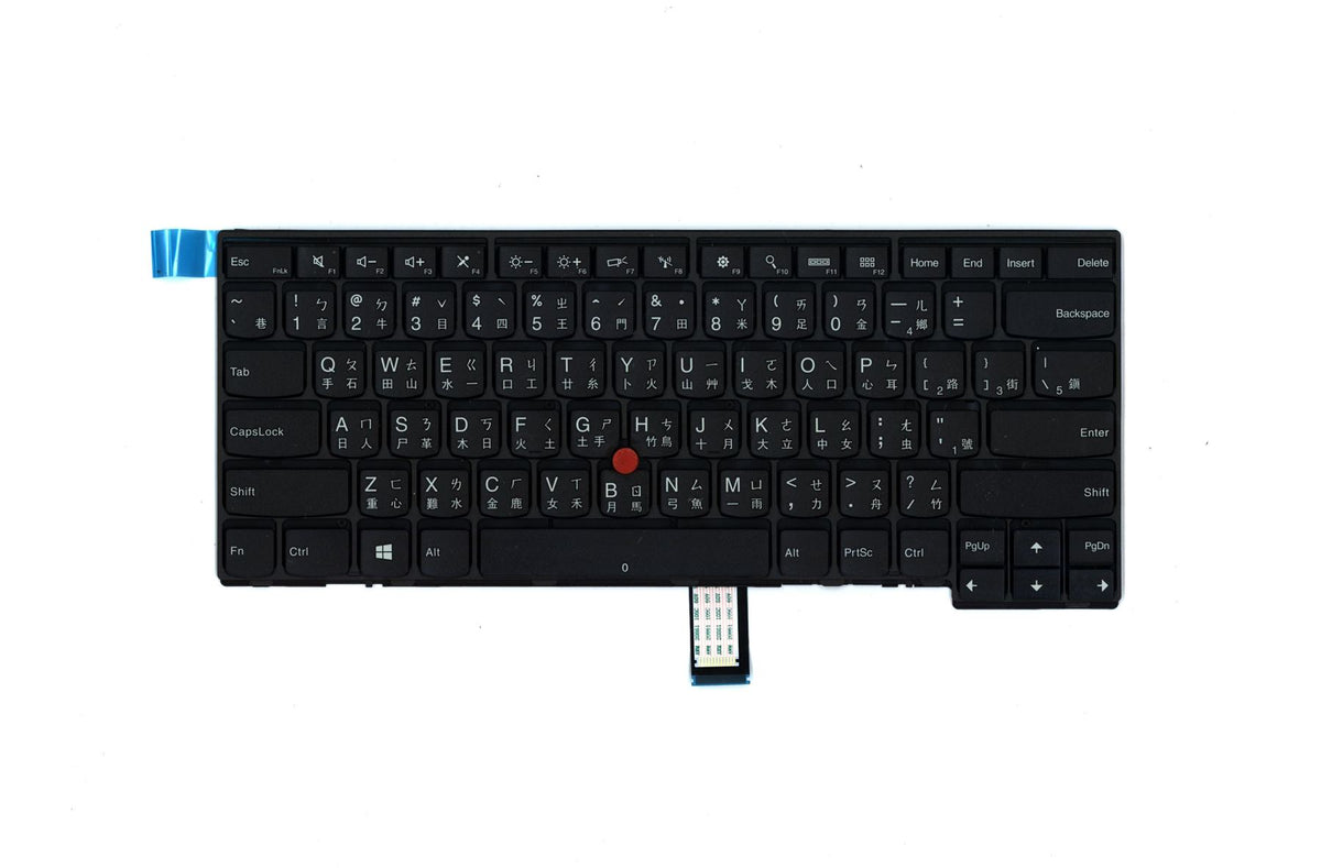 Lenovo ThinkPad T431s T440p T440s L440 T440 Keyboard Chinese Black 04Y0857