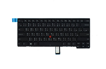 Lenovo ThinkPad T431s T440p T440s L440 T440 Keyboard Chinese Black 04Y0857