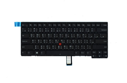 Lenovo ThinkPad T431s T440p T440s L440 T440 Keyboard Chinese Black 04Y0857