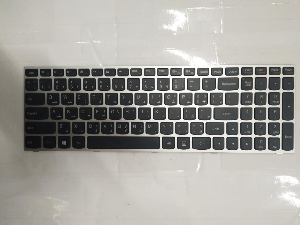Lenovo IdeaPad 300-15IBR 300-15ISK Keyboard Arabic Light Silver 5N20K12987