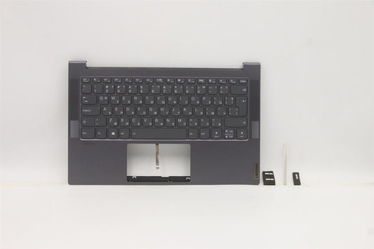 Lenovo Yoga 7-14IIL05 Keyboard Palmrest Top Cover Bulgairian Grey 5CB0X55865