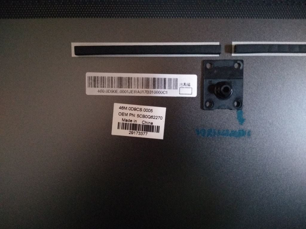 Lenovo Lower Case W 81AC IRON GREY 5CB0Q62270