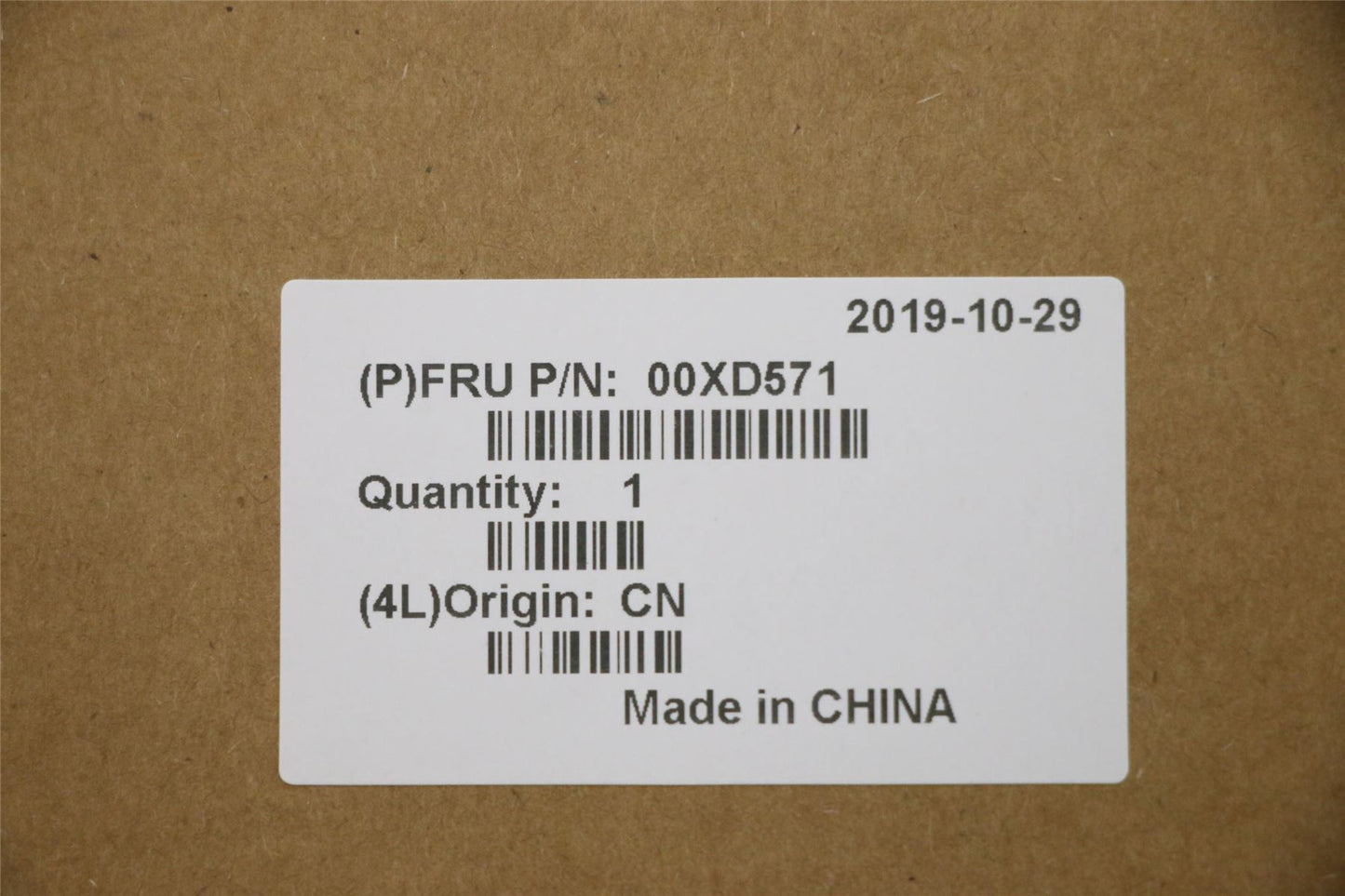 Lenovo CVTER_PANEL_LGE,C51 00XD571