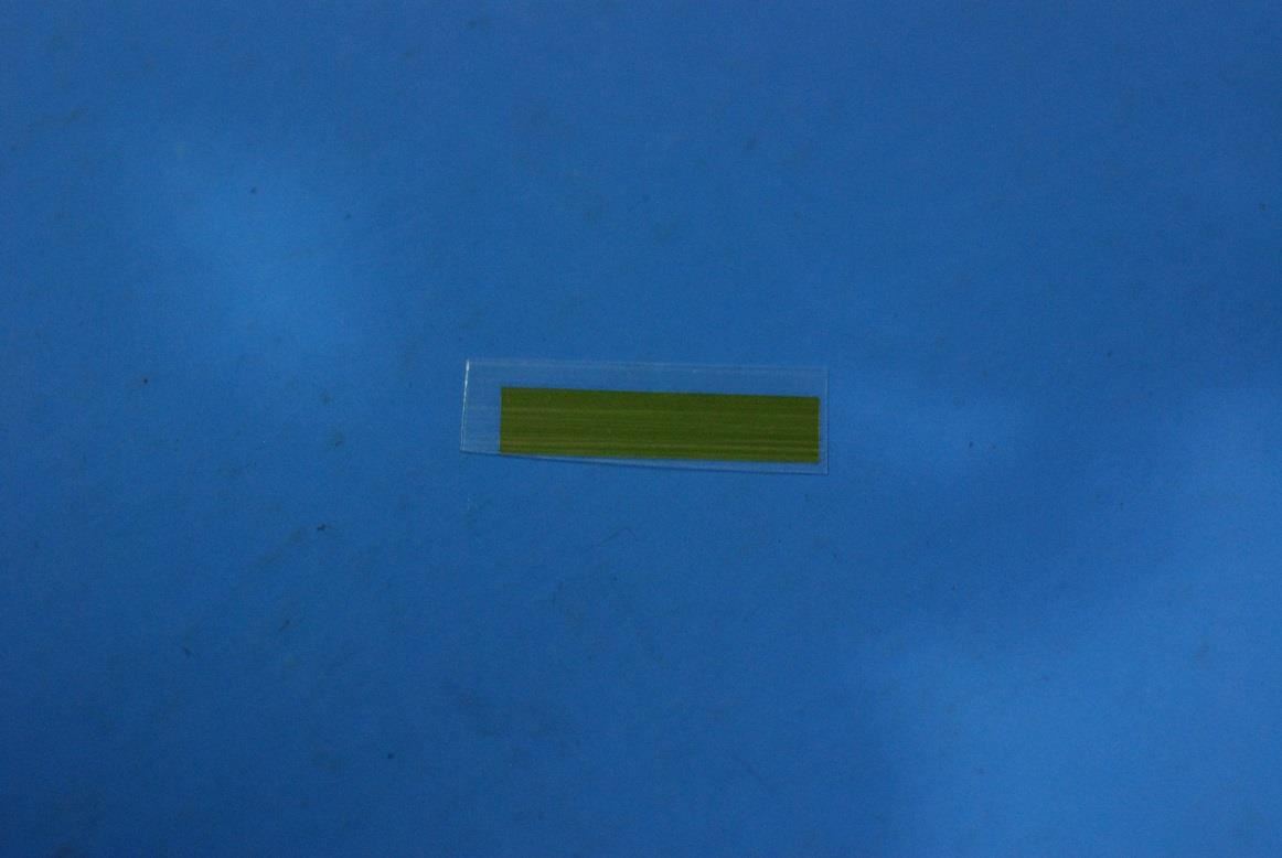 Lenovo PB2-650 Adhesive&*712100097051 CS 5D78C07339