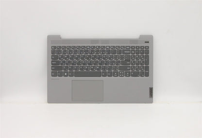 Lenovo IdeaPad 5-15ITL05 Palmrest Cover Touchpad Keyboard Arabic Grey 5CB0X56296