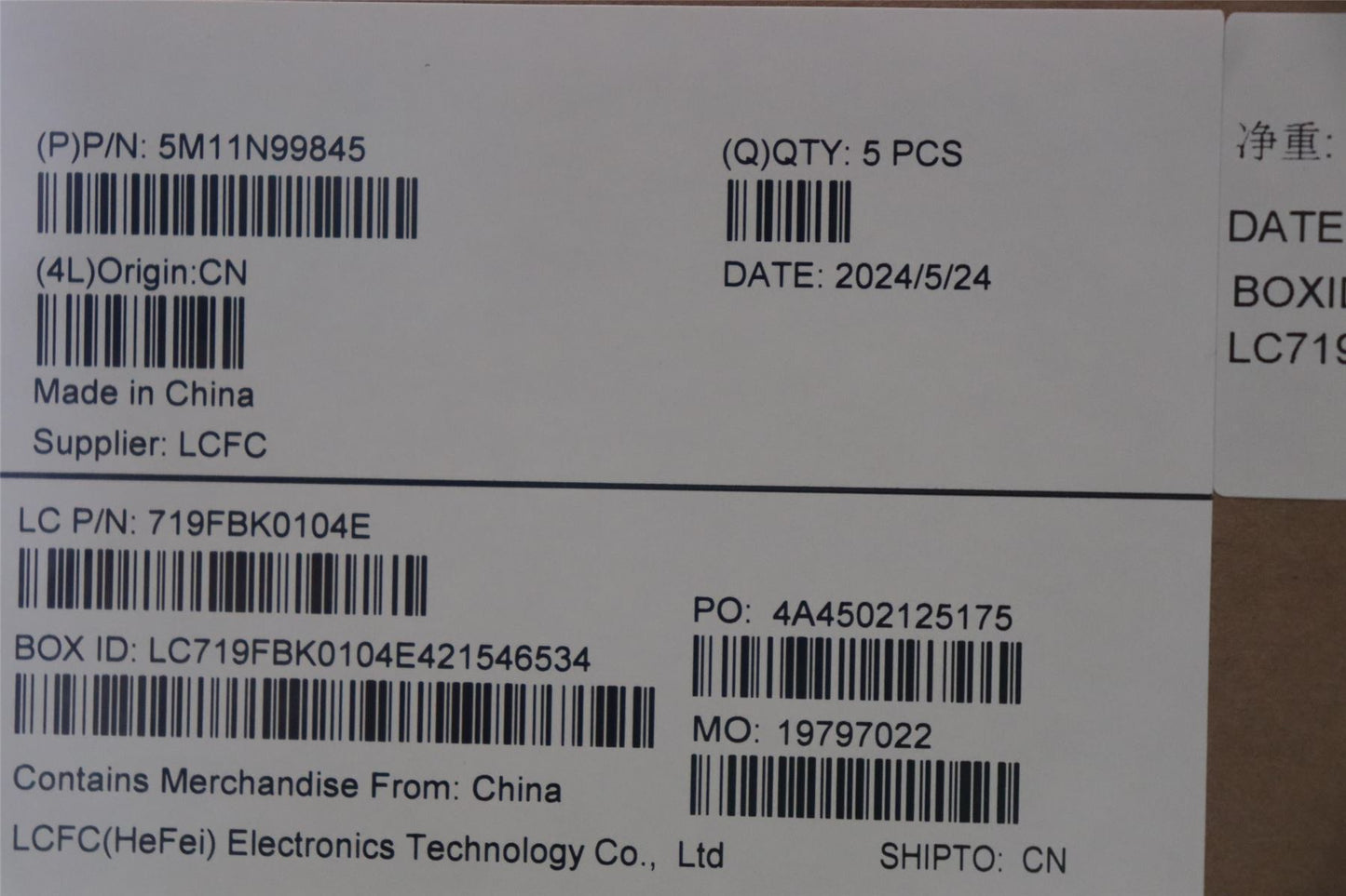 Lenovo MECH_ASM FRU KBD CCV ARA BL (PMX) US BK 5M11N99847