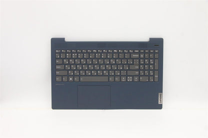 Lenovo IdeaPad 5 15ITL05 5 15ALC05 Palmrest Cover Touchpad Keyboard 5CB1B42973