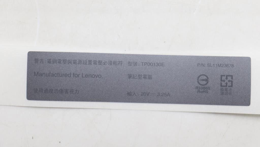 Lenovo LABEL FRU Label Kit for LSSC 5L11H70993