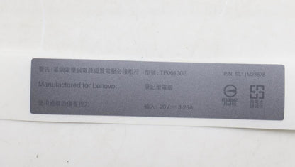 Lenovo LABEL FRU Label Kit for LSSC 5L11H70993