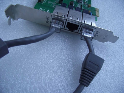 Lenovo Bitland Dual Net Card PCIe PCI Board 11200487