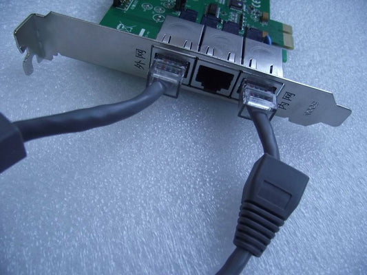 Lenovo Bitland Dual Net Card PCIe PCI Board 11200487