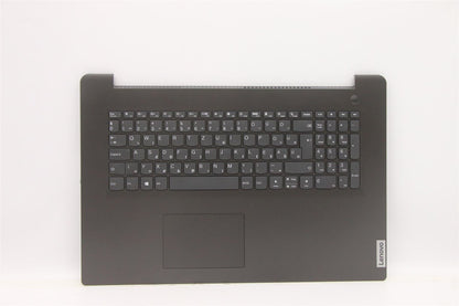Lenovo V17 G2 ITL Palmrest Cover Touchpad Keyboard Hungarian 5CB1D01890