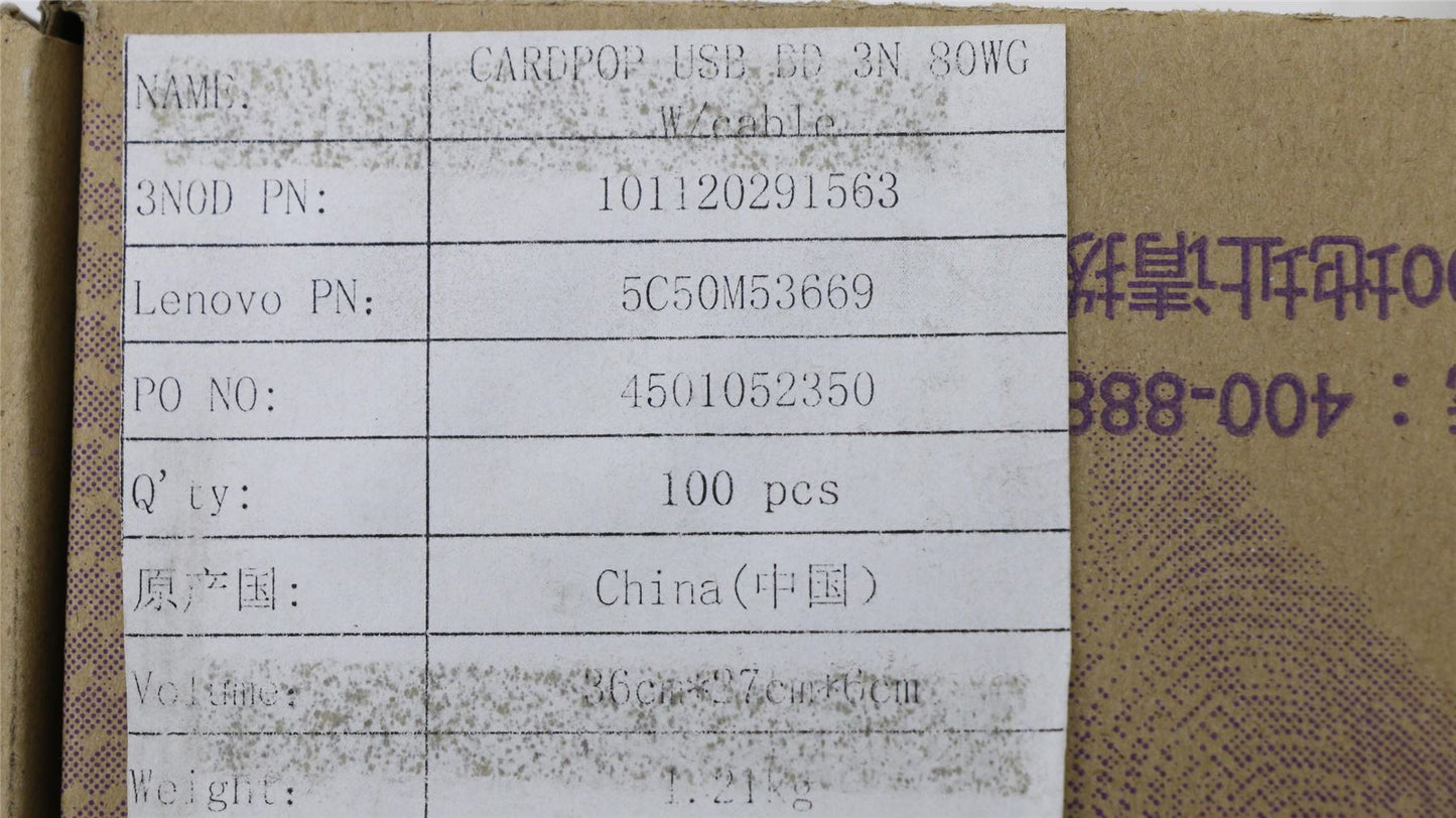 Lenovo USB BD 3N 80WG W/cable 5C50M53669