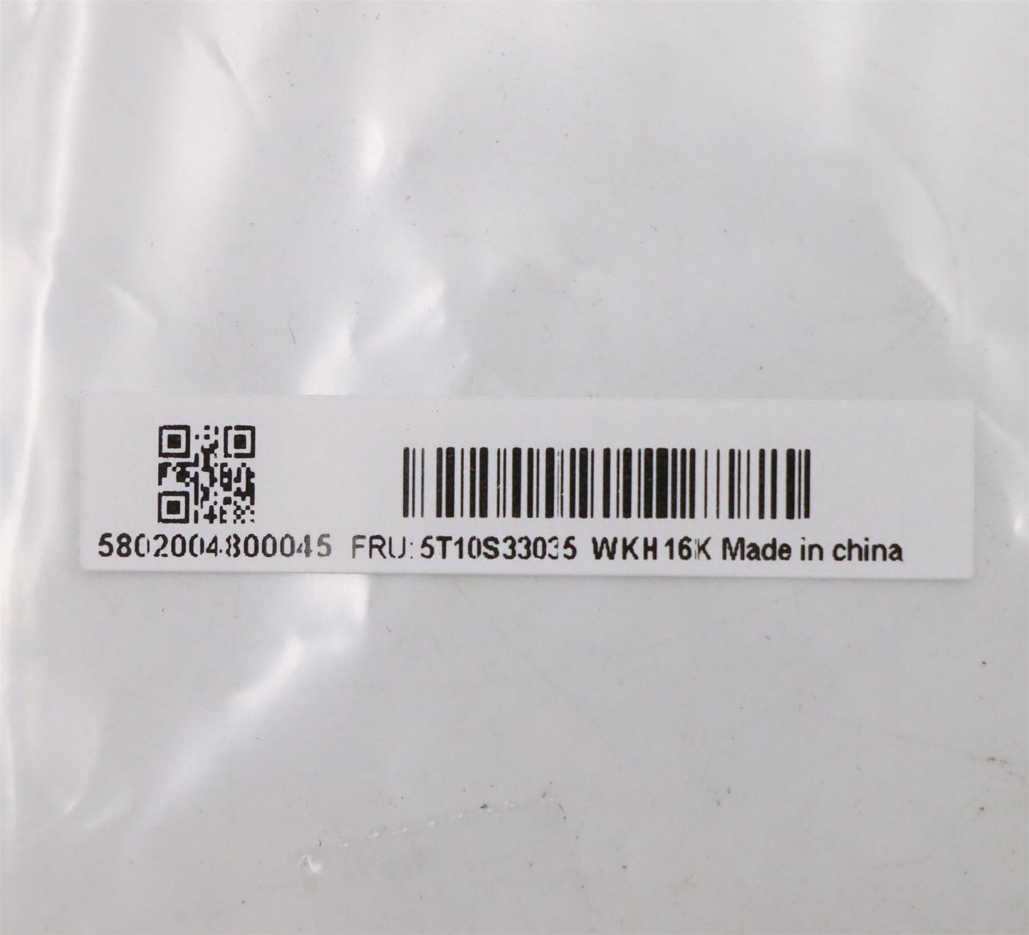Lenovo TAPE Mylar C 81QA LCD bezel 5T10S33035