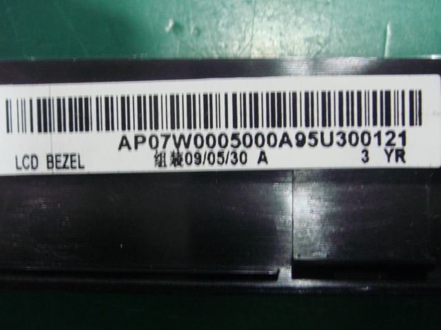 Lenovo G550 Bezel front trim frame Cover Black 31038420