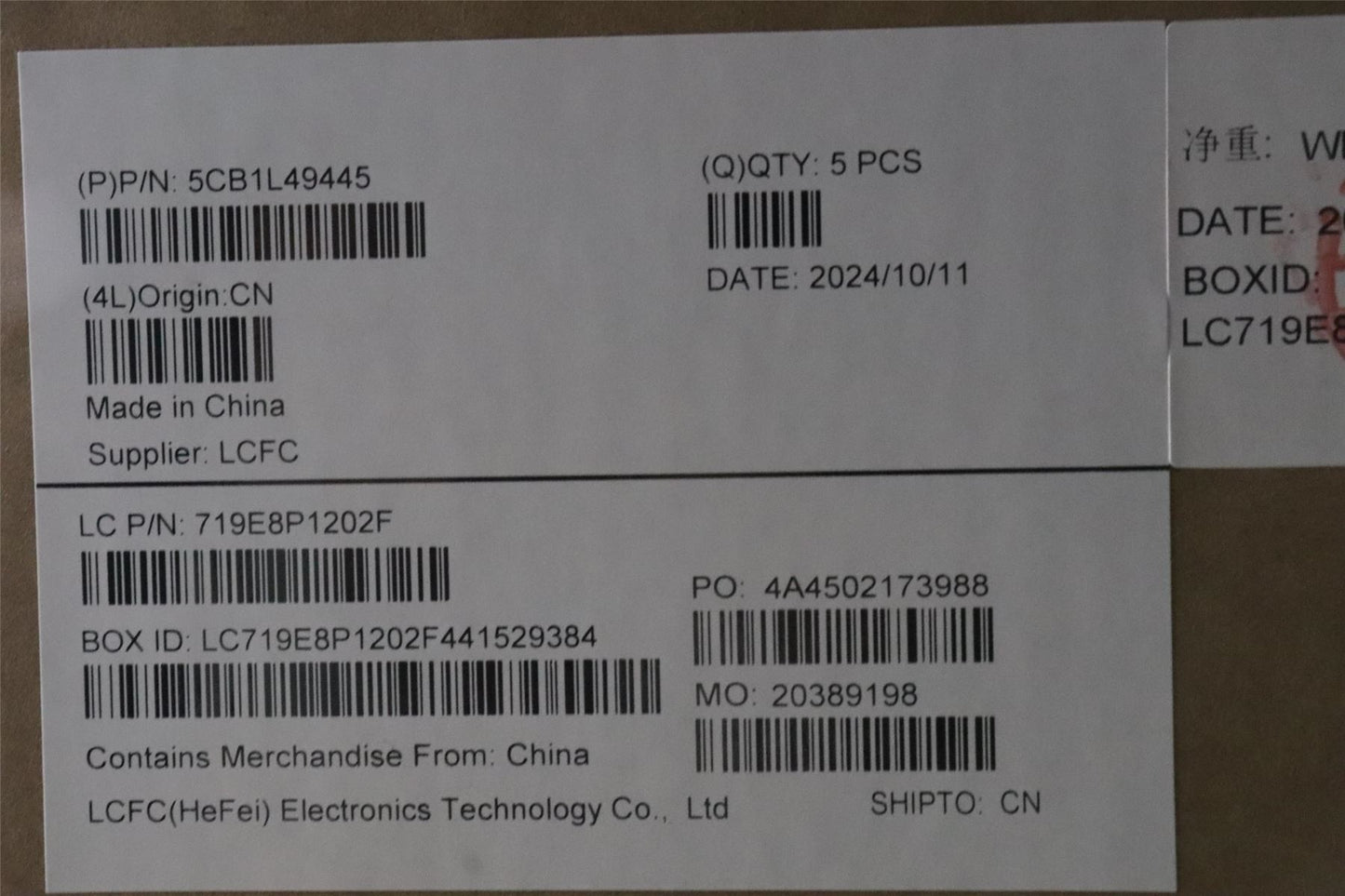 Lenovo IdeaPad 3 14IRU8 Palmrest Cover Touchpad Keyboard Arabic 5CB1L49445