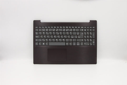 Lenovo IdeaPad L340-15IWL Keyboard Palmrest Top Cover Czech Slovakian 5CB0S16707