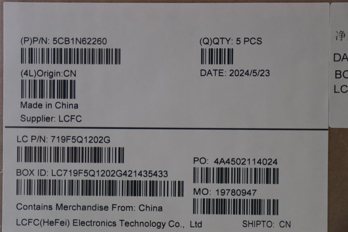 Lenovo Upper Case ASM_GER L 83DNTT PS 5CB1N62260