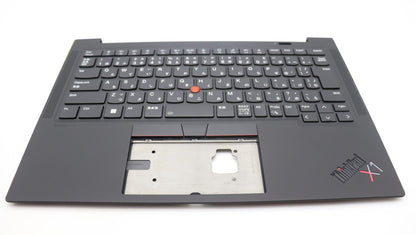 Lenovo ThinkPad X1 11th Gen Keyboard Palmrest Top Cover Japanese 5M11H62657