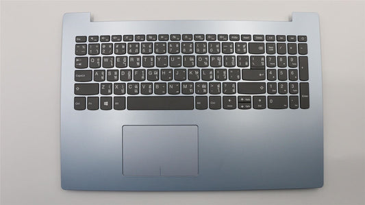 Lenovo IdeaPad 320-15IKB Keyboard Palmrest Thai Ice Blue 5CB0N86322