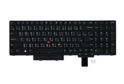 Genuine Lenovo ThinkPad T580 P52s Keyboard Chinese Black 01HX171 01HX211