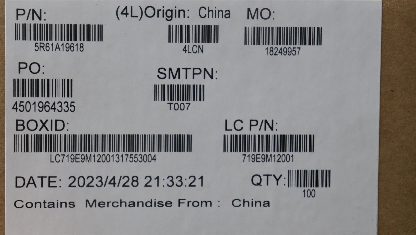 Lenovo RUBBER FRU 500EG4 HINGE_CABLE_RUBBER 5R61A19618