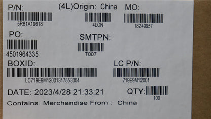 Lenovo RUBBER FRU 500EG4 HINGE_CABLE_RUBBER 5R61A19618