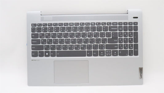 Lenovo IdeaPad 5 15IAL7 Palmrest Cover Touchpad Keyboard Arabic 5CB1J00341
