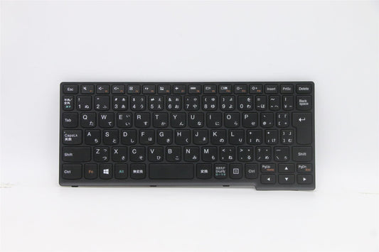 Lenovo S20-30 S21e-20 IdeaPad S210 S210 Touch Yoga 11s Flex 10 Keyboard 25210877