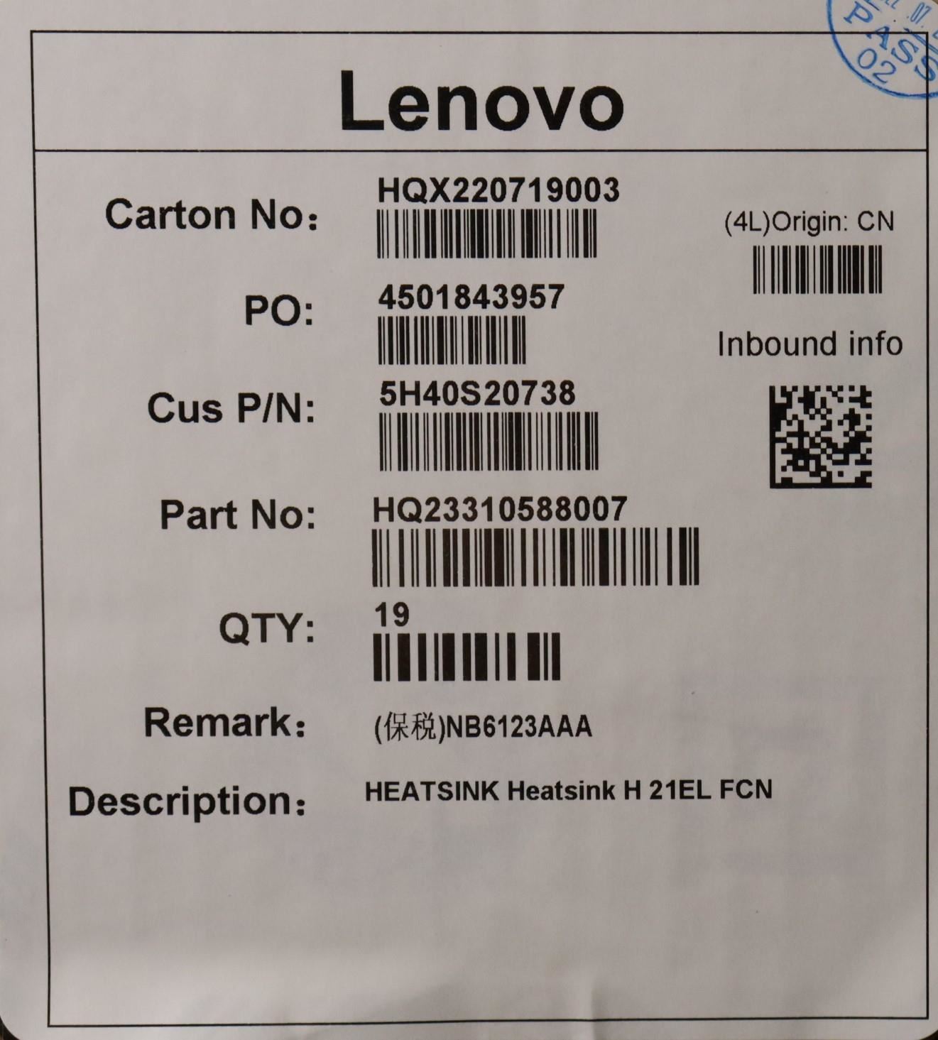 Lenovo HEATSINK Heatsink H 21EL FCN 5H40S20738