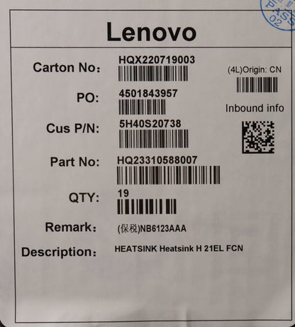 Lenovo HEATSINK Heatsink H 21EL FCN 5H40S20738
