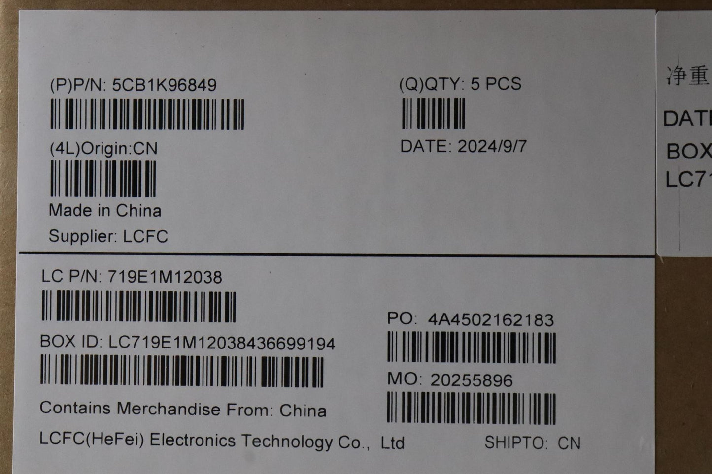 Lenovo IdeaPad 3 15ABR8 Palmrest Cover Touchpad Keyboard Bulgarian 5CB1K96849