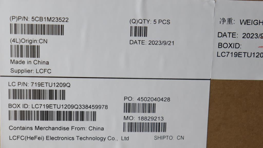 Lenovo IdeaPad 3 15IAH8 Palmrest Cover Touchpad Keyboard French 5CB1M23522