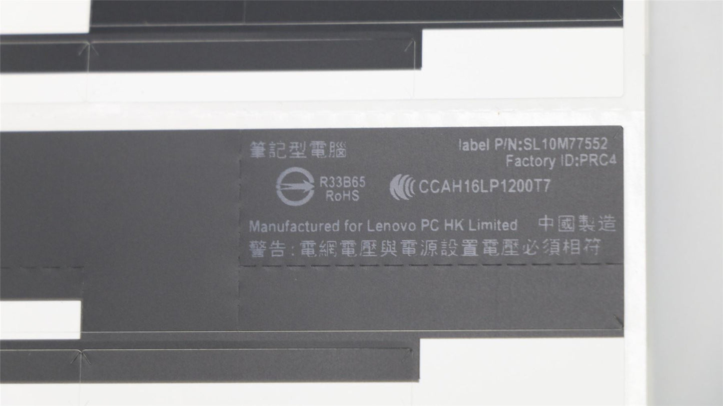 Lenovo LABEL Geo Label KIT 01ER358
