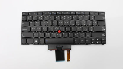 Lenovo NN-KBD ARA Arabic Keyboard 04W2762