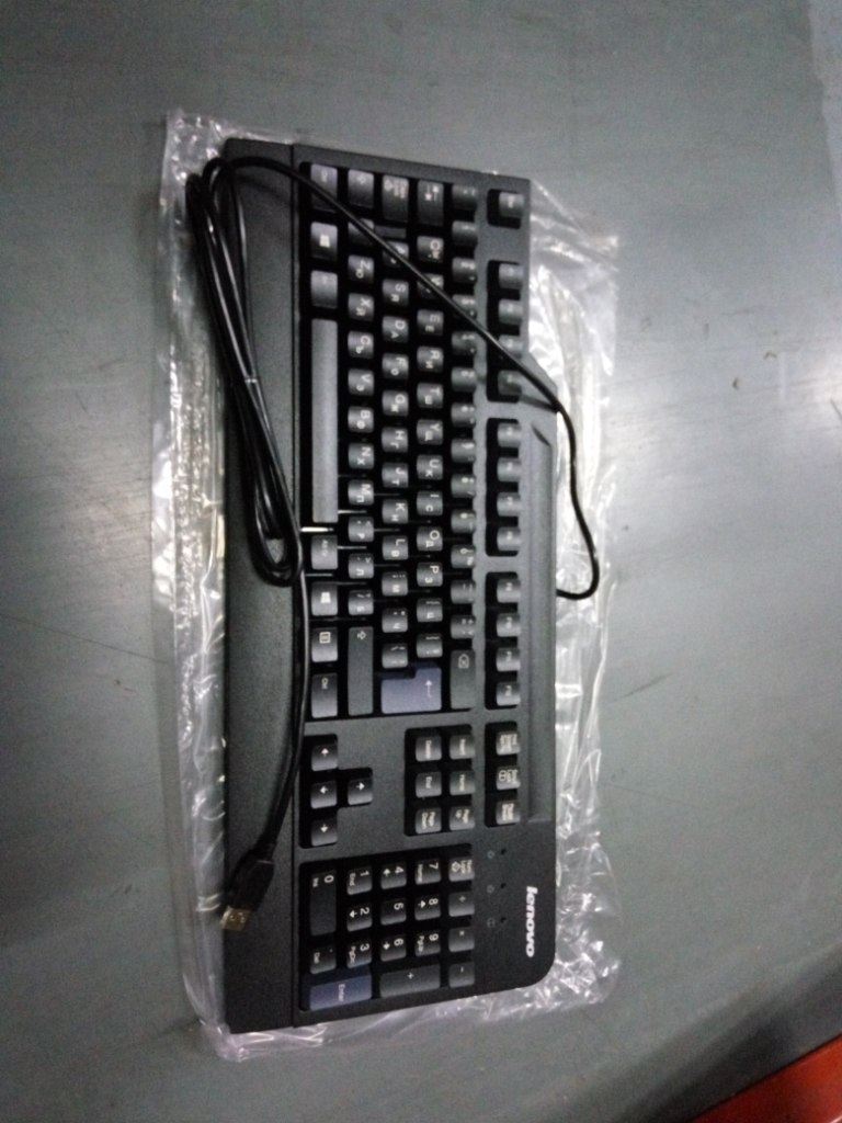 Genuine Lenovo 54Y9406 KEYBOARD NetVista,USB,BG
