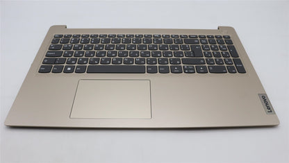 Lenovo IdeaPad 1 15ALC7 Palmrest Cover Touchpad Keyboard Bulgarian 5CB1H70769