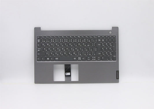 Lenovo ThinkBook 15-IIL Palmrest Cover Keyboard Japanese Grey 5CB0W45388