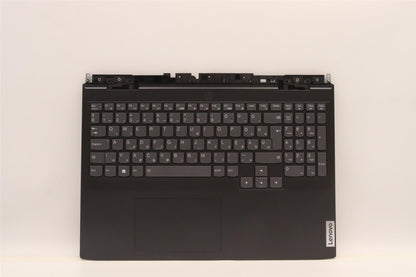 Lenovo IdeaPad 3 16ARH7 Palmrest Cover Touchpad Keyboard Hungarian 5CB1J38484