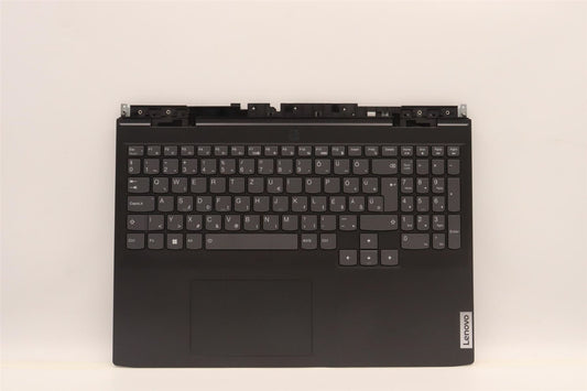 Lenovo IdeaPad 3 16ARH7 Palmrest Cover Touchpad Keyboard Hungarian 5CB1J38484