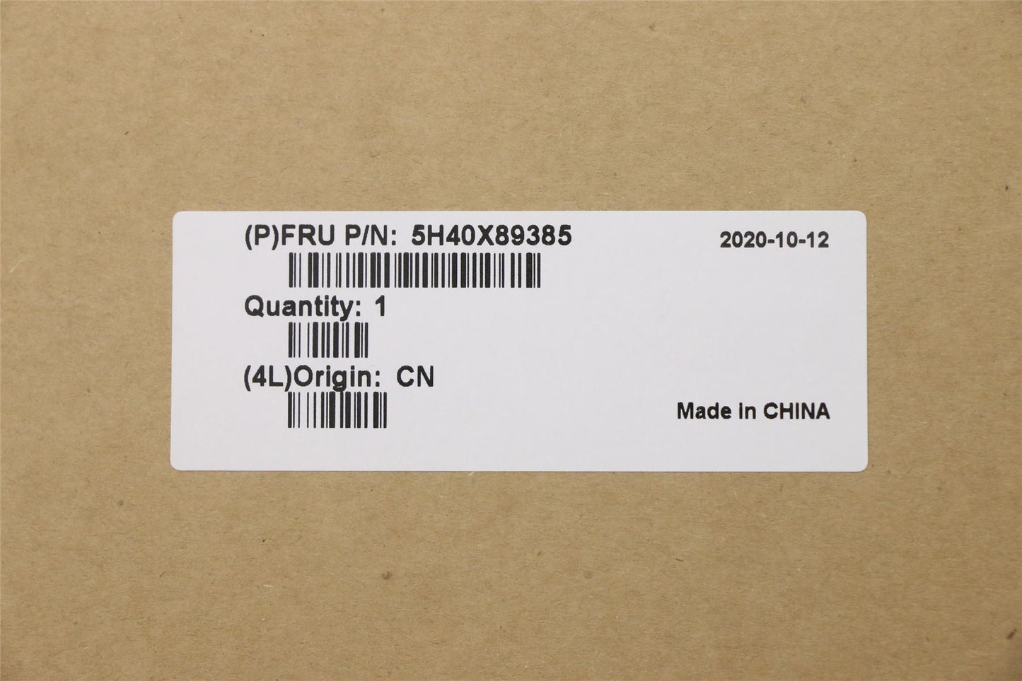 Lenovo HEATSINK FAN+Heatsink N19E Delta 5H40X89385