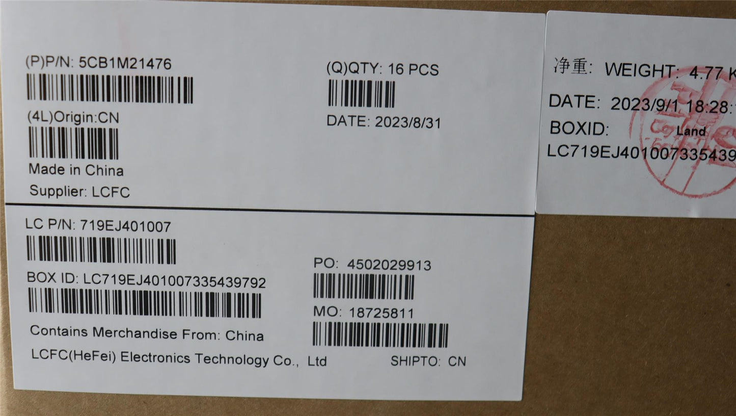 Lenovo FRU COVER KE451_D_COVER_PL_ASSY_GY 5CB1M21476