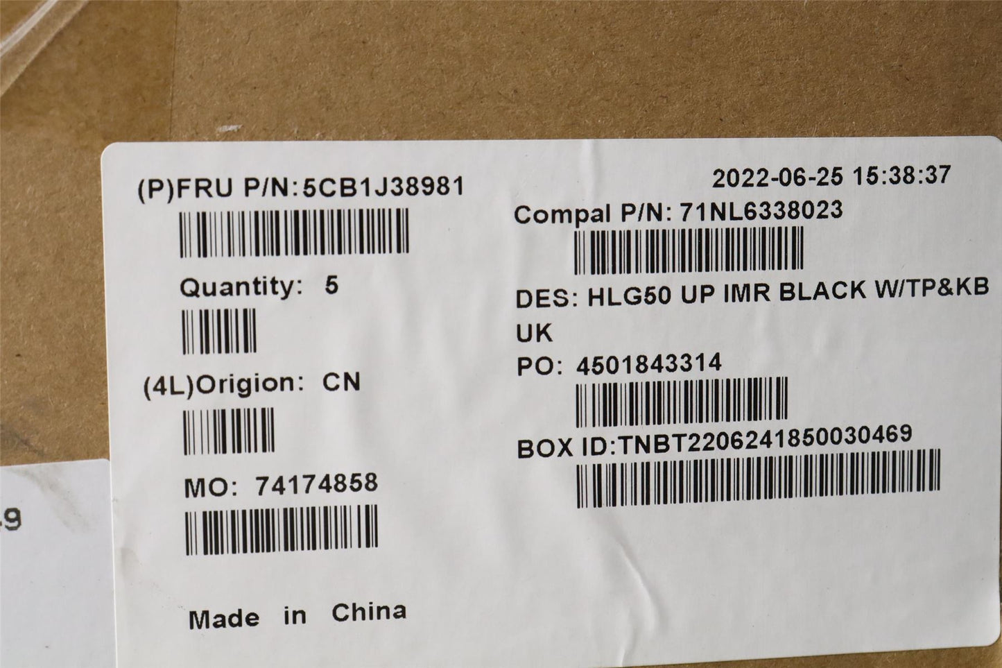 Lenovo IdeaPad 3 15ARH7 Palmrest Touchpad Cover Keyboard UK Europe 5CB1J38981