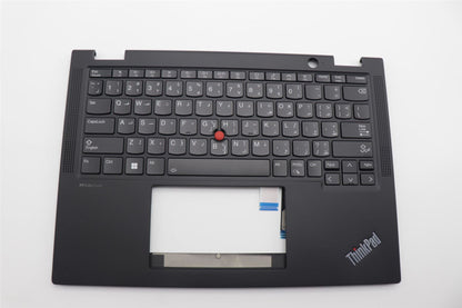 Lenovo ThinkPad X13 Gen 4 Keyboard Palmrest Top Cover Arabic Black 5M11L64192